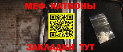 бутик Комсомольск-на-Амуре