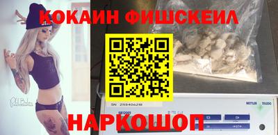 меф VHQ Конаково