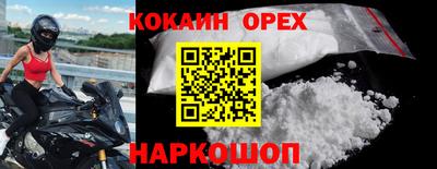 меф VHQ Конаково