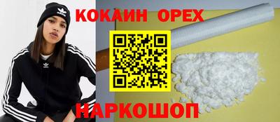 дурь Коммунар