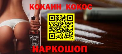 дурь Коммунар