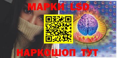 дурь Коммунар