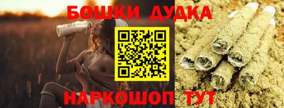 меф VHQ Конаково