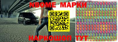 меф VHQ Конаково