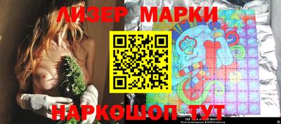 меф VHQ Конаково