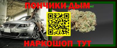 дурь Коммунар