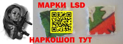 дурь Коммунар