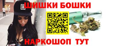 меф VHQ Конаково