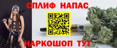 меф VHQ Конаково