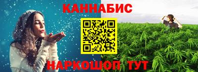 меф VHQ Конаково