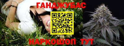 дурь Коммунар