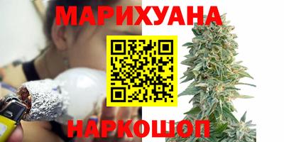 дурь Коммунар