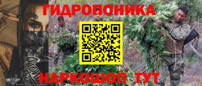 меф VHQ Конаково
