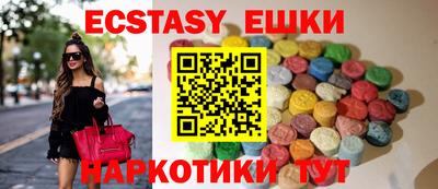 дурь Коммунар