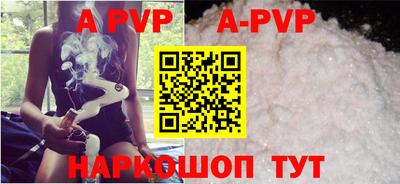 меф VHQ Конаково