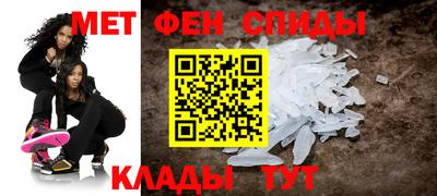 дурь Коммунар