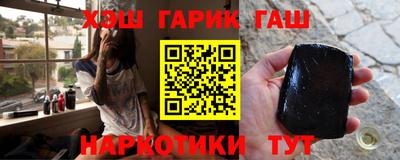 меф VHQ Конаково