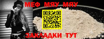 дурь Коммунар
