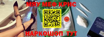 бутик Комсомольск-на-Амуре