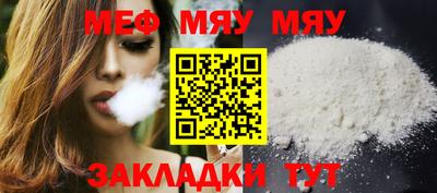 дурь Коммунар